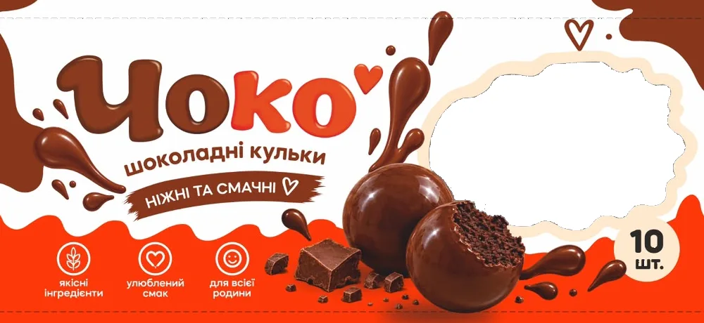 ЧОКО chocolate ball cakes pack