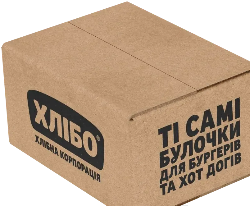 HLIBO shipping case