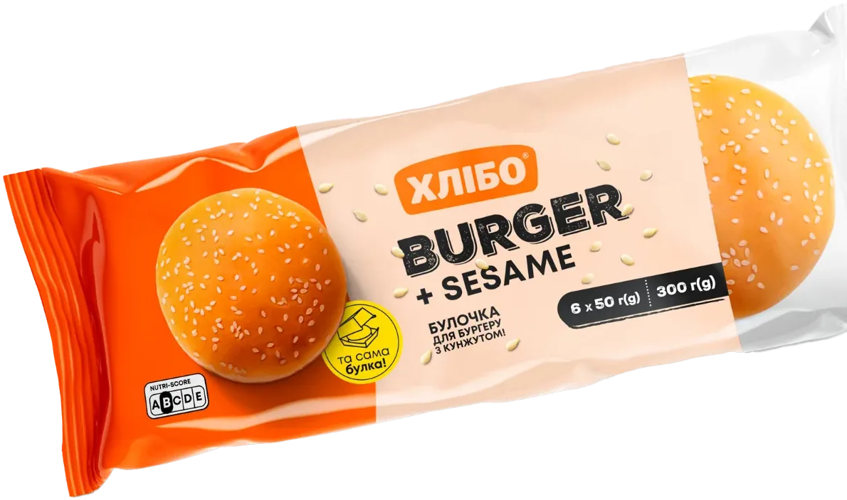 HLIBO Burger sesame 6-pack